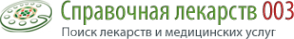 Логотип компании Таттехмедфарм